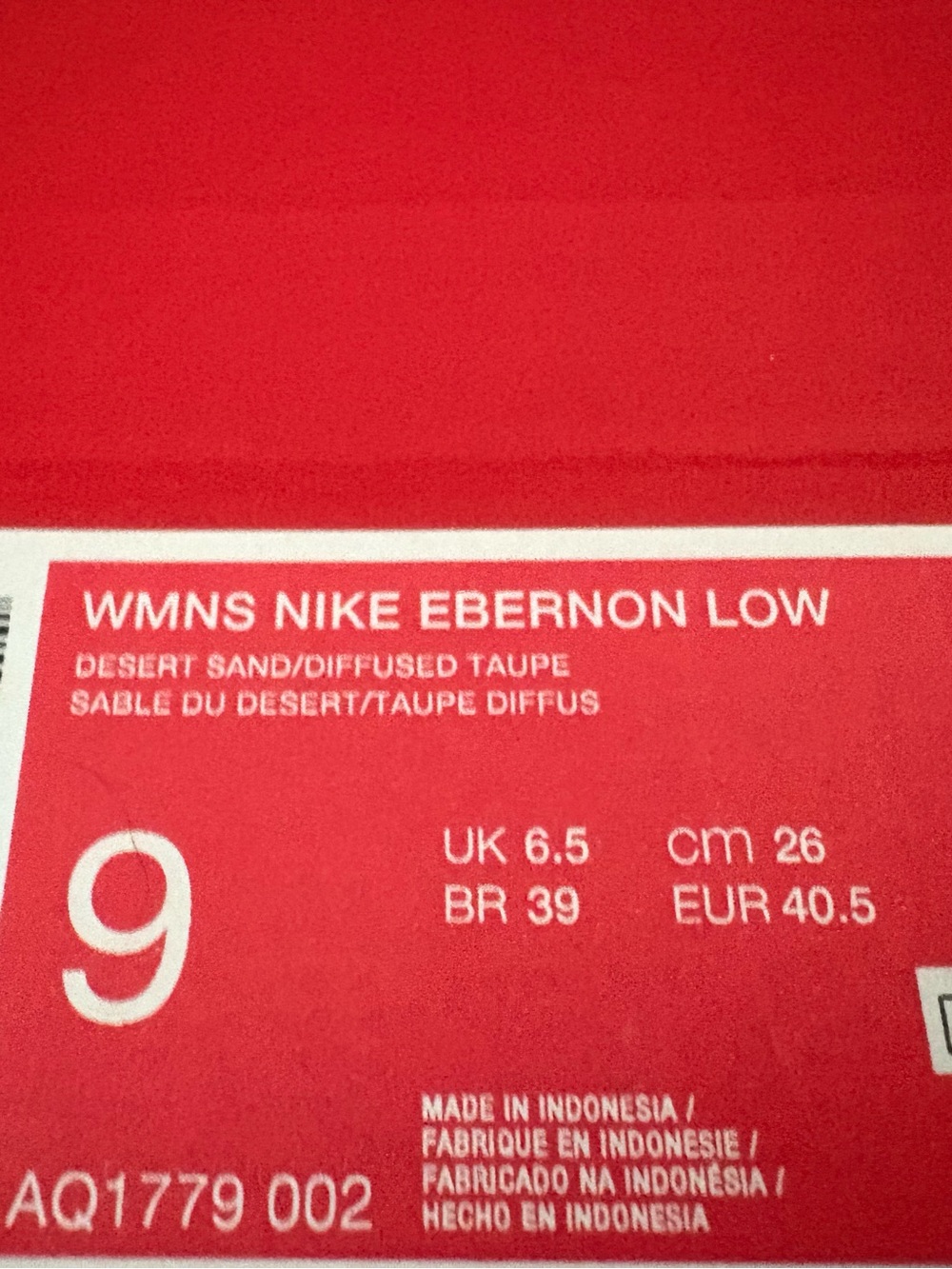 Nike unisex (w9, 7.5m) Beige and Taupe Swoosh Sneakers - Picture 8 of 8